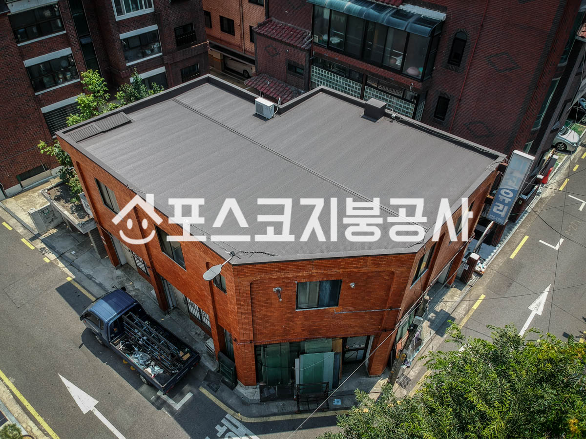 바닥형 옥상방수 스틸방수 지붕공사 (경북 대구 구미 김천 경산 경주 포항)